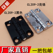 Hinge Hinge Switch Cabinet Hinged clear hinge sinkhole m6 hinge distribution box hinge CL209-2