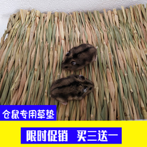 Hamster nest cushion summer special pet pudding hamster toy summer cooling room Golden Bear Silver Fox supplies