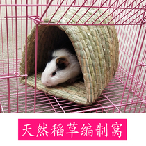 Pet Dutch pig supplies sleeping nest guinea pig Nest warm summer grass nest four seasons grass basin small house guinea pig