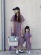 Trendy Family Matching Outfits for Summer: Striped T-Shirts for a Family of Three, Stylish Purple Boys' Sets, Mother-Daughter Short-Sleeve Dresses