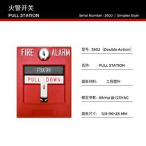 3800 Fire Security Pull Station(Simplex Same Style)