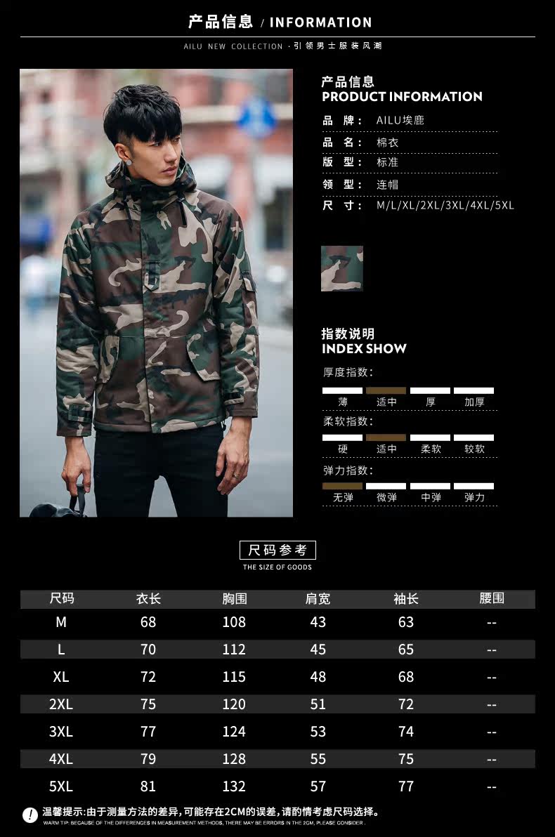 Blouson hiver pour homme en Polyester - Ref 3113056 Image 11