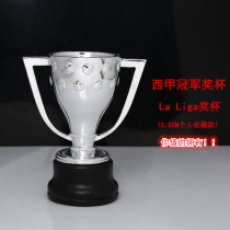 Champions League Cup La Liga Champions Trophy Premier League European Cup La Liga Cup Barcelona Real Madrid fans gift souvenirs