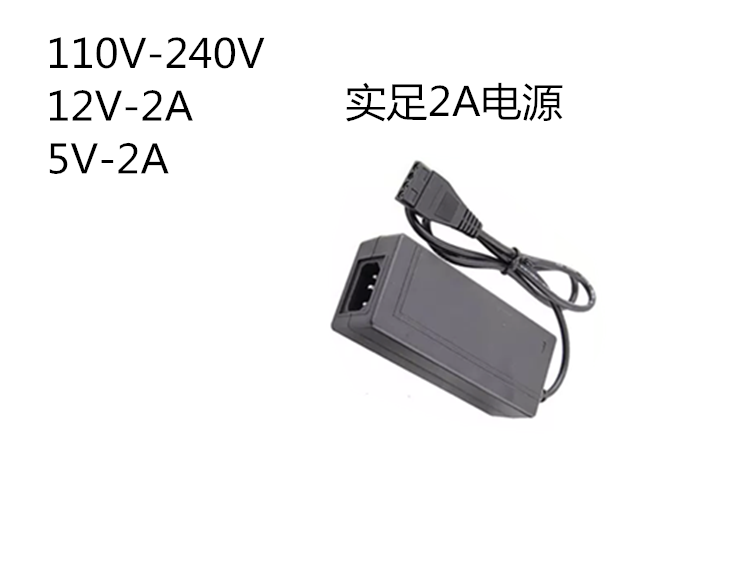 Concentrateur USB - Ref 365204 Image 10