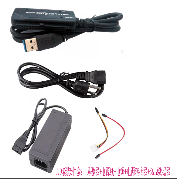 Hub USB - Ref 365561 Image 7