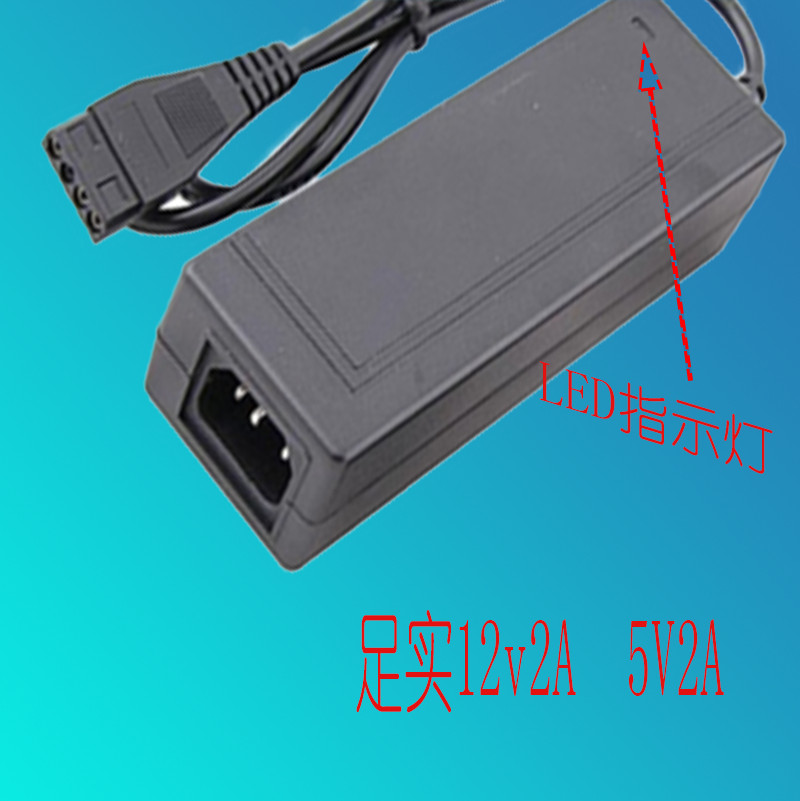 Hub USB - Ref 365561 Image 9