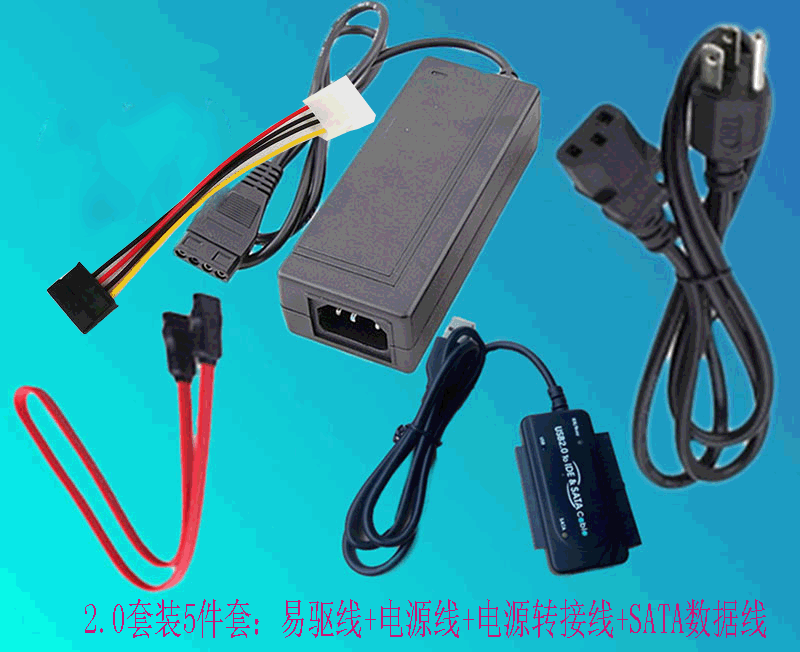 Hub USB - Ref 365561 Image 8