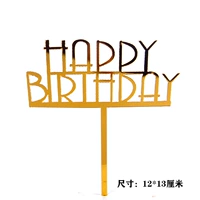 Светло-коричневый