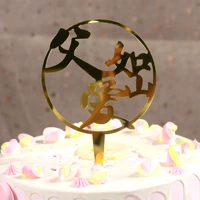 Ярко-желтый