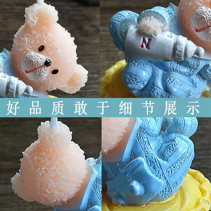 Bougie - Ref 2493913 Image 4