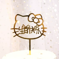 Роза красная