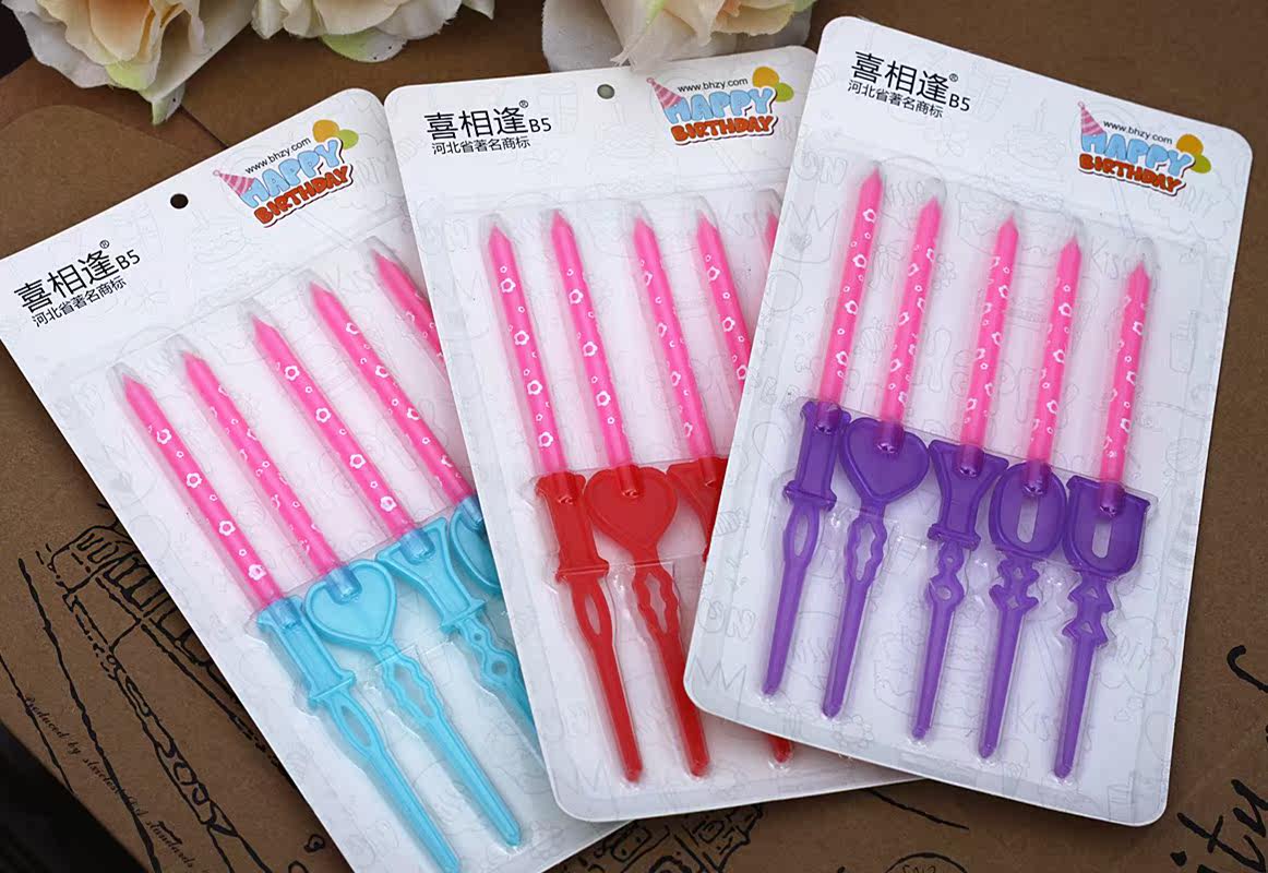 Bougie - Ref 2493934 Image 11