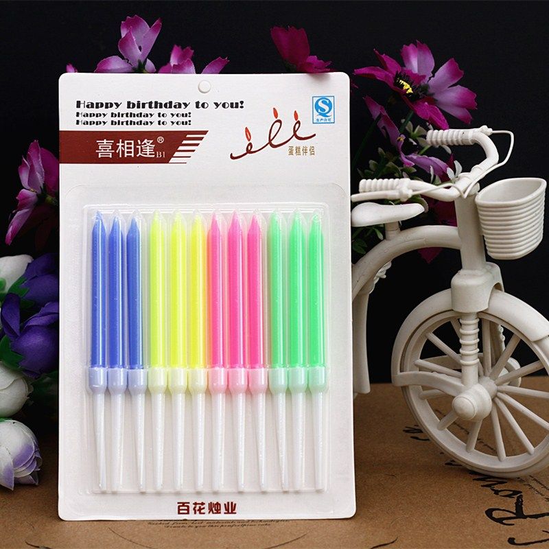 Bougie - Ref 2486458 Image 4