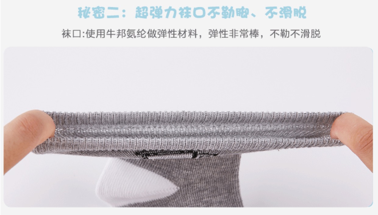 Trẻ em vớ cotton mùa thu và mùa đông Mô hình bé trai và bé gái lớn màu đen và trắng xám 3-5-7-9-12 tuổi quần tất cho bé giá tốt