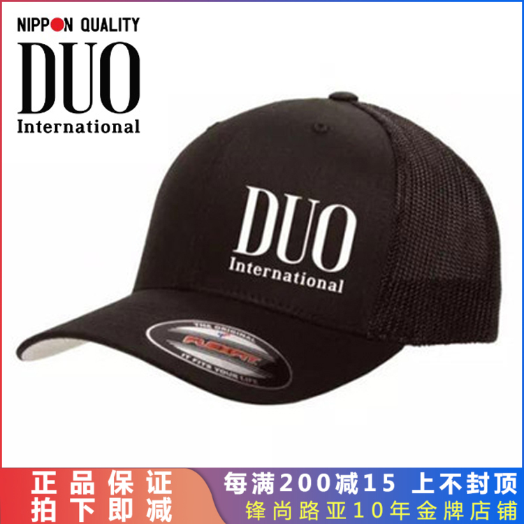 Japan DUO new 2020 spring Luya duck tongue cap baseball cap outdoor sunhat fishing hat sunscreen hat