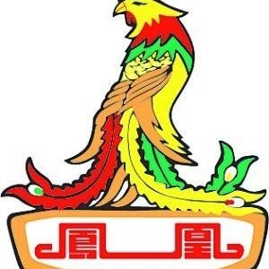 上海凤凰运动户外A店