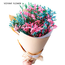 Colored Crystal Grass Flowers Dried Flowers Yunnan Kunming Wedding Flowers Wholesale