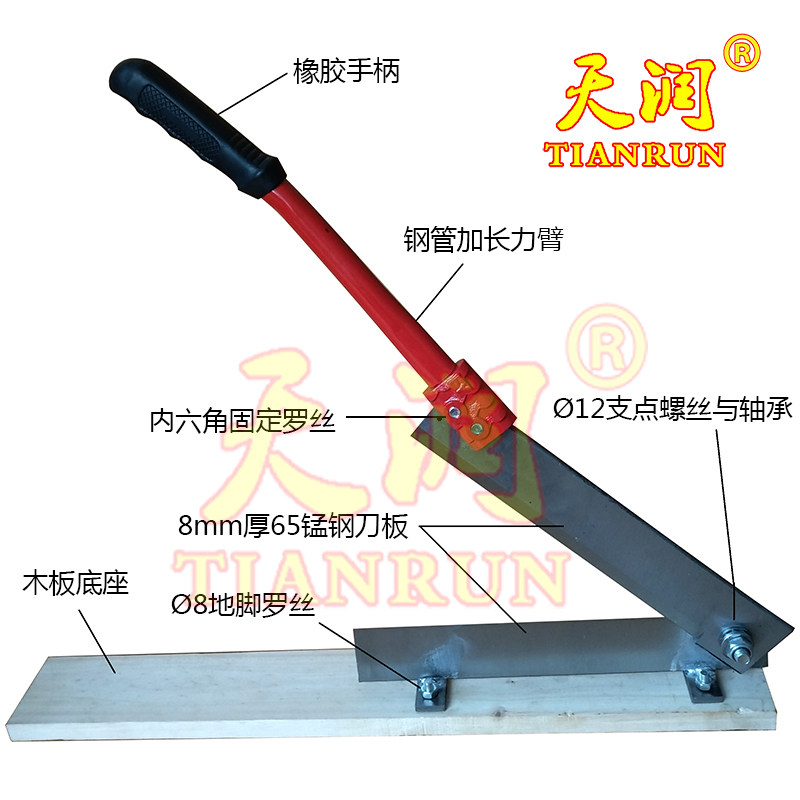 Fengsteel Chinese medicinal powder knife hand-sliced parameters Redexram Maka chop bone hog hoof and duck fish