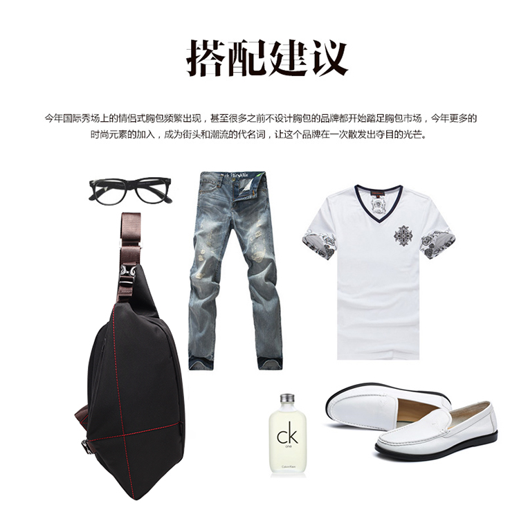 Sac homme - Ref 50109 Image 44