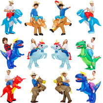 Christmas clothes children dinosaur inflatable clothes show cartoon acting animal clothesrabbit inflatable clothes