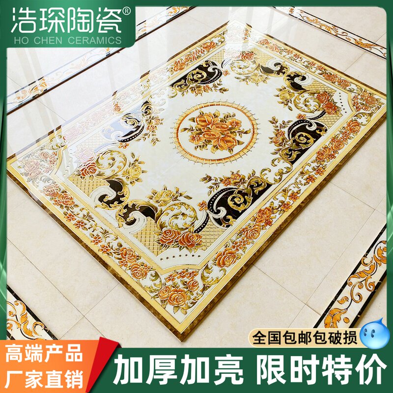 Pizza tile 800x800 hall inbound the seating room with blue tile tile pattern of tile pattern