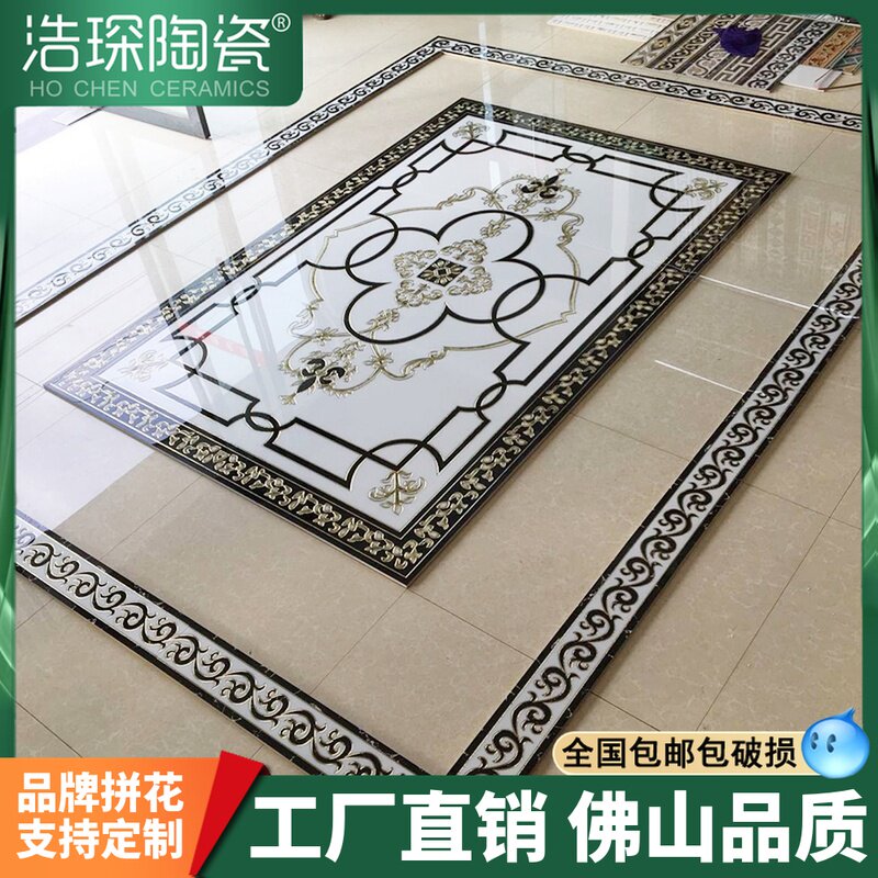 Foshan Modern Living Room Floor Tile Mosaic Flowers Crystal Brick Jigsaw Puzzle Genguan Aisle Floor Brick Water Knife Dining Room Tile Parquet