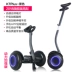 Xe cân bằng Aofeng hai bánh dành cho người lớn thông minh xe tay ga trẻ em xe điện xoắn học sinh somatosensory suy nghĩ xe 10 inch xe điện cân bằng xiaomi Smart Scooter