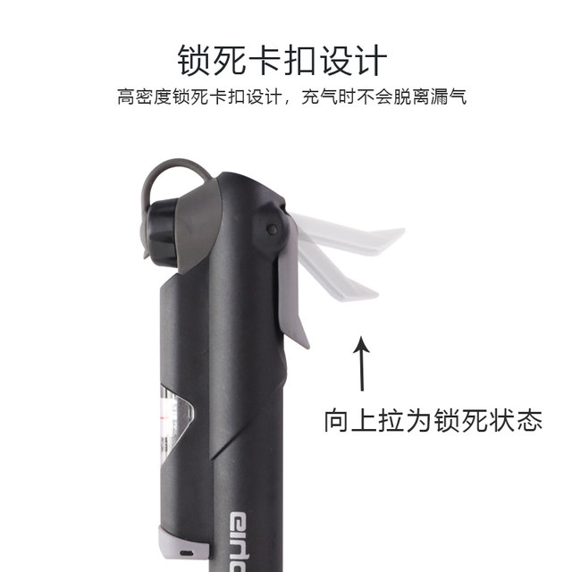 Xiaomi No.9 balance car pump extension valve electric scooter 1s special inflatable tube universal accessories 9