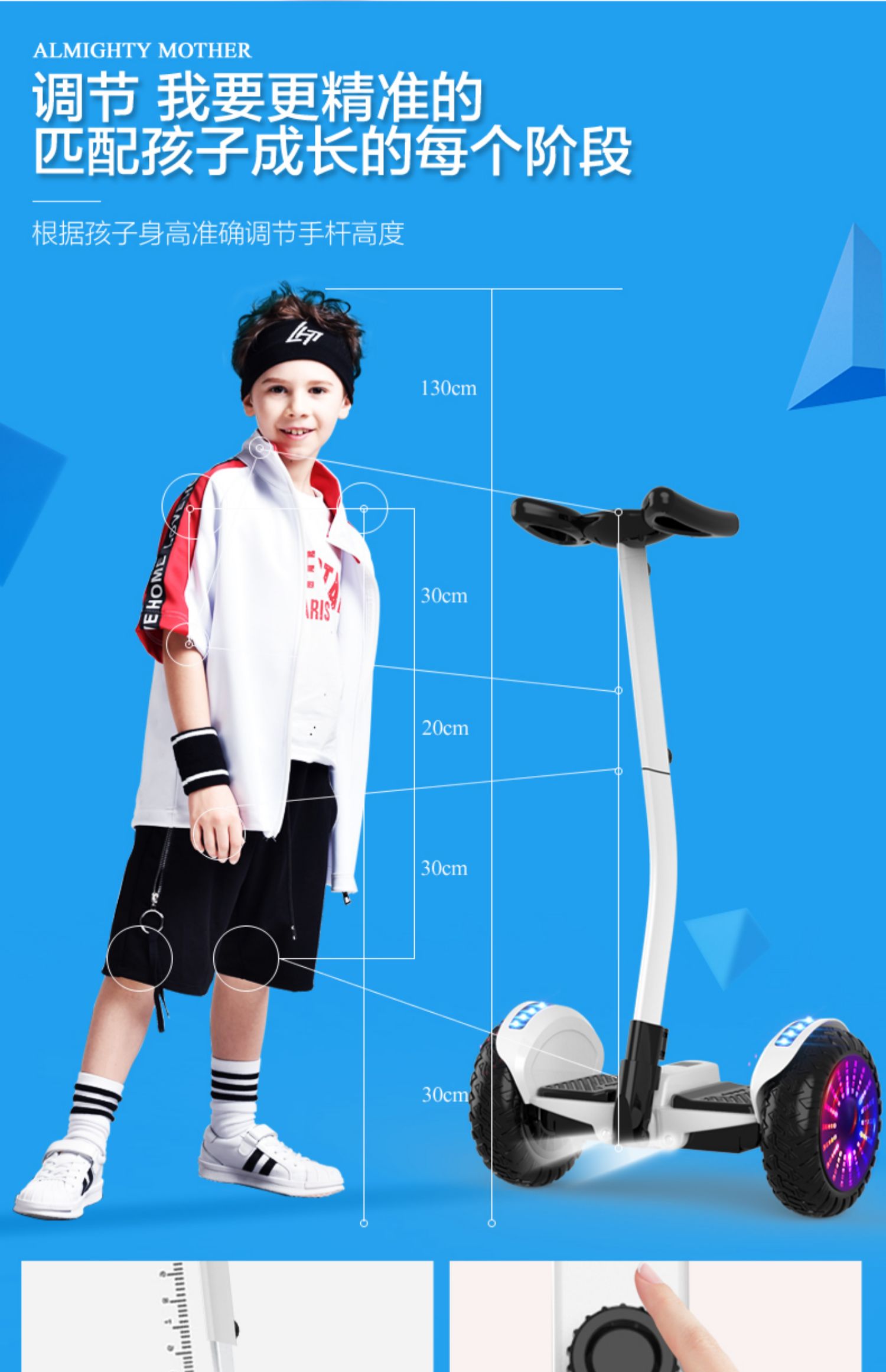 xe đạp thăng bằng jianer- h5 Xe cân bằng Aofeng hai bánh dành cho người lớn điện xoắn xe thông minh somatosensory xe tay ga hai trẻ em học sinh trưởng thành - Smart Scooter xe thăng bằng happy baby