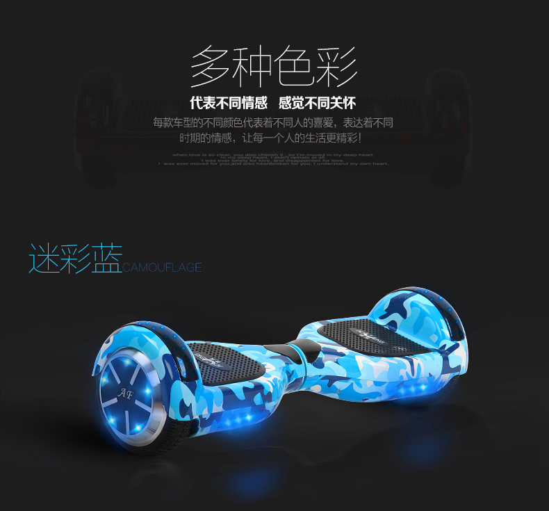 Hoverboard - Ref 2447689 Image 28