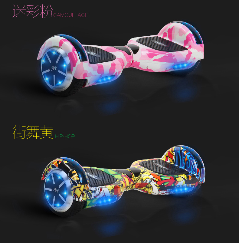 Hoverboard - Ref 2447689 Image 29