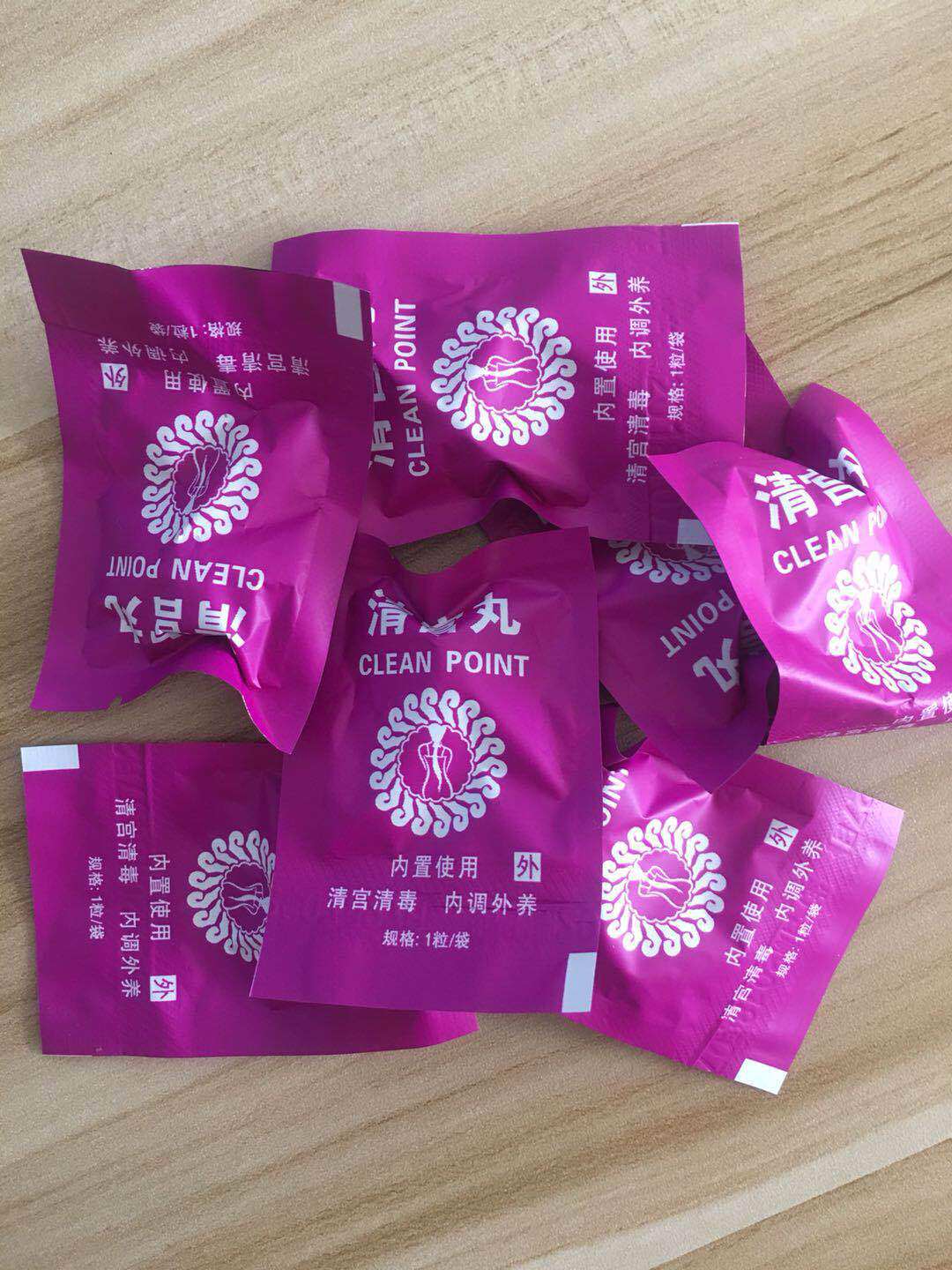 Gynecology Female Private Volleyball Pill Care Clear Palace Pills Clear-Palace Private Branch Care Dan 