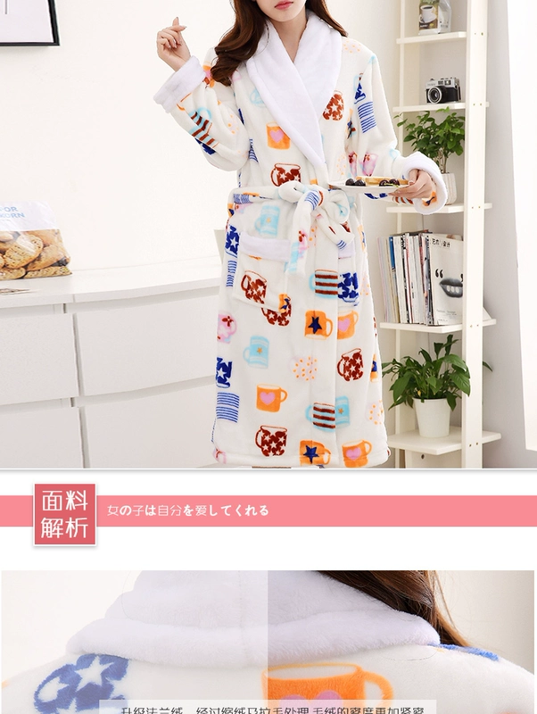 Flannel áo choàng tắm của phụ nữ đồ ngủ nam áo ngủ mùa thu và mùa đông san hô lông cừu dài tay vài chiếc váy buổi sáng dày áo choàng tắm áo choàng đồ ngủ pijama