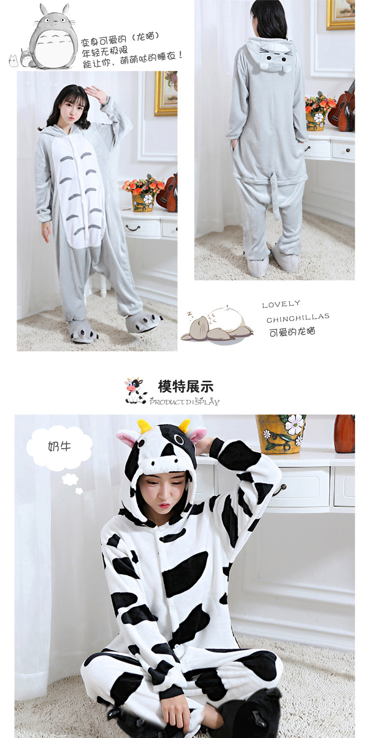 Mùa thu và mùa đông Chinchilla Pikachu động vật đồ ngủ Xiêm nữ dễ thương phim hoạt hình dày người lớn flannel người yêu dịch vụ nhà những kiểu đồ bộ đẹp