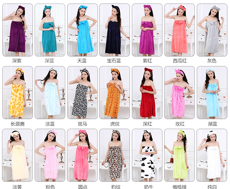 Peignoir jeunesse MRDYJ001 - Ref 596808 Image 5