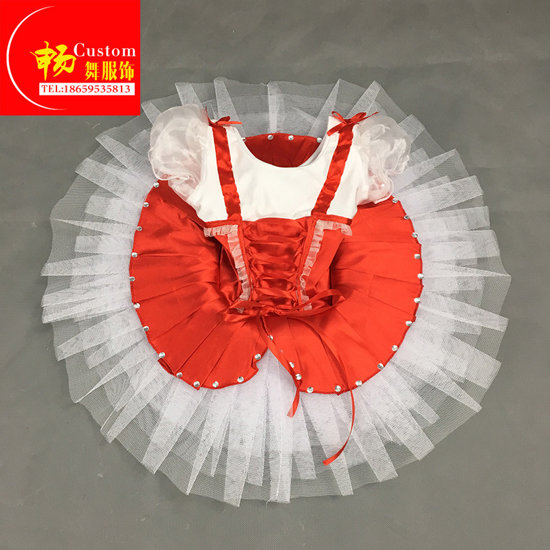 Set to perform stage performance Ballet Children Tutu Dress Adult Yarn Skirt Sky Goose Lake Fluffy Skirt Plus Drill Professional Custom