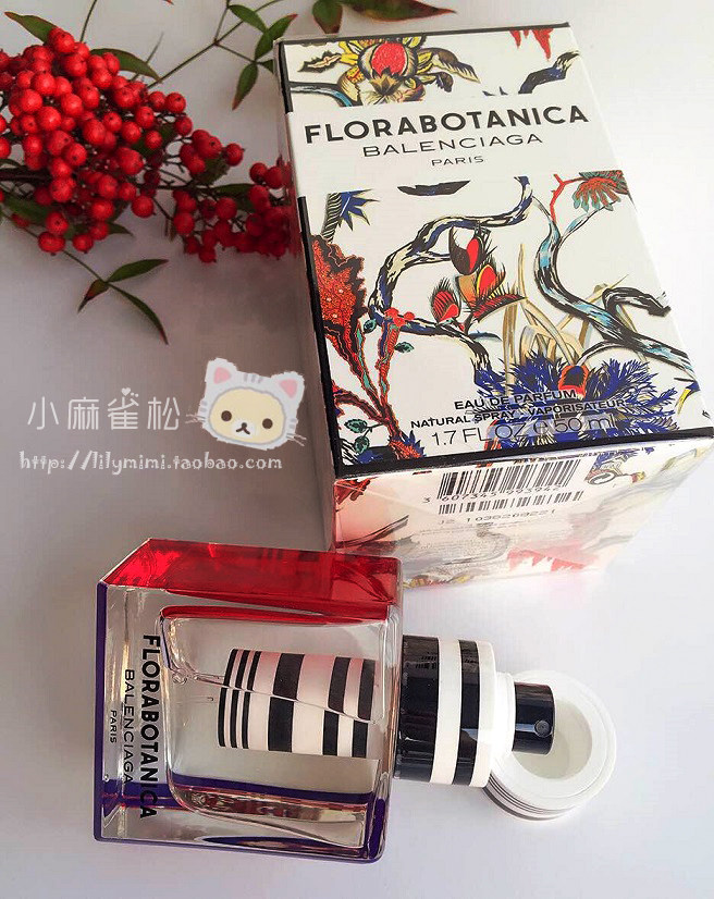 绝版Balenciaga巴黎世家花之密语Florabotanica女士香水50/100ML_香水_