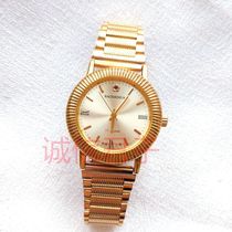 Nostalgic collection antique old watch stock Shanghai watch factory Gem Flower Mens mechanical watch manual winding mens watch