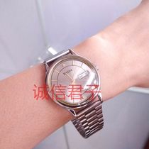 National big brand nostalgic boutique old watch stock Shanghai watch three factory Haida double calendar large plate quartz watch men and women watch