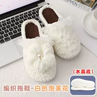 Инструмент доставки материала для затяжки и цветочных тапочек+Учебник