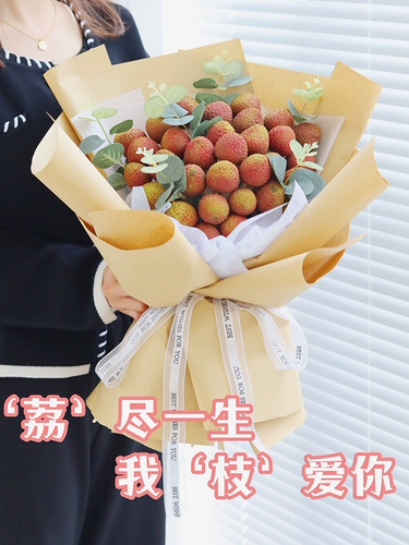 Набор материалов на день Святого Валентина, упаковка для друга, «сделай сам», букет, полный комплект, подарок для девушки