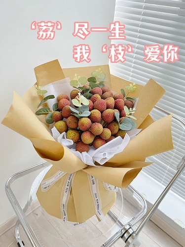 Набор материалов на день Святого Валентина, упаковка для друга, «сделай сам», букет, полный комплект, подарок для девушки