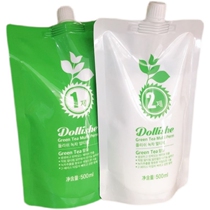 Xiu hot hot ceramic hot hot hot ceramic hot hot hot hot hot hot hot hot hot hot gloamine hot hot hot hot