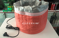 Korea unified high-end increase hair cap constant temperature heating cap heating cap original imported electric hat