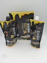Colorful source dye dye dye flour bee wax dyed black oil paste black water black hair without hair cover