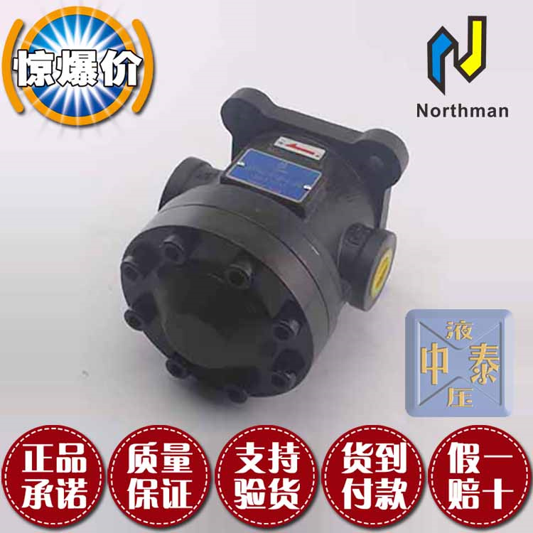 Taiwan Northman VPNC-F19 VPNC-F19 F17 F17 F12 F07-2-30 F07-2-30 brand new