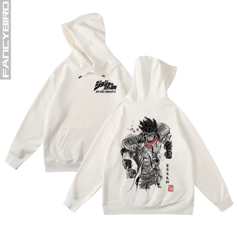 Осень и зима с капюшоном свитер для мужчин Bun Hoodie JoJo's Wonderful Adventure, бессмертный бриллиант пустой полосы Таро