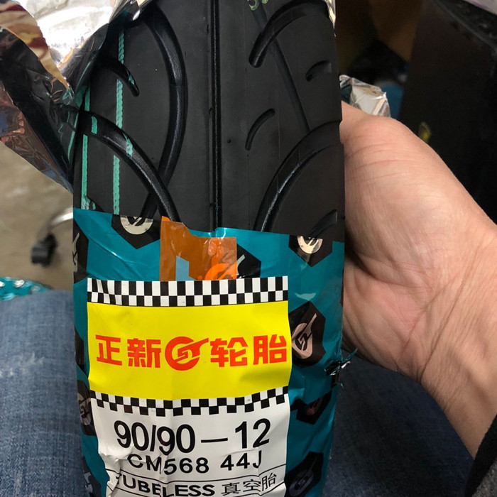 Five new Youyue Youku Jiayu Ruiyu 110T new E shadow motorcycle front and rear tires are original and new