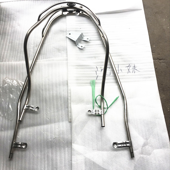 Five Mei Guang 100T - H - G - F - L Electric Spray Delight Pleasant Motorcycle Bumper Guardian Factory