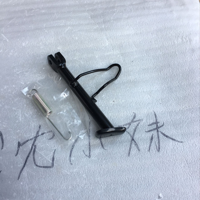 Five Ben 125T-3-6 Jiaying New Jiaying Cool Movie Locomotive Side Support Side Brace Side Brace Original Factory